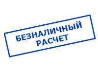 Магазин сварочных аппаратов, сварочных инверторов, мотопомп, двигателей для мотоблоков ПроЭлектроТок в Березняках - оплата по безналу